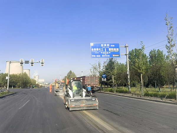 山西省晉城市陽城縣01.jpg