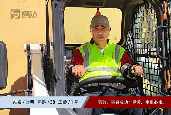 07劉明.jpg